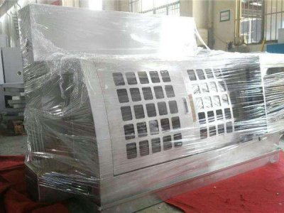 數(shù)控機床外殼