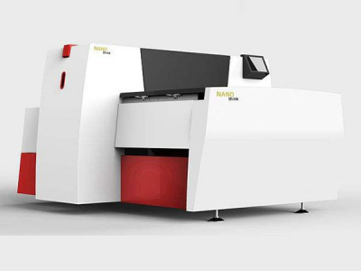 數(shù)控機床外殼