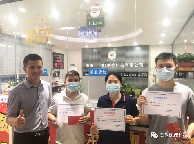 微信图片_20210612105430.png