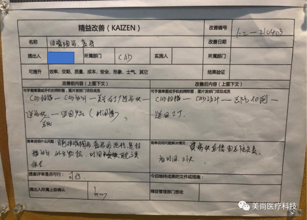 微信图片_20210612112518.png
