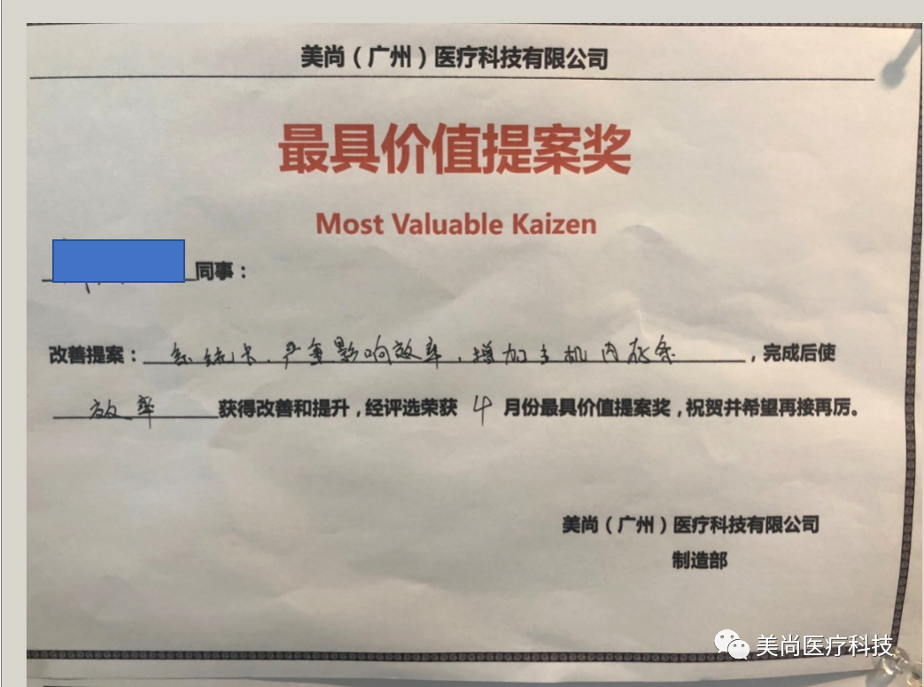 微信图片_20210612112539.png