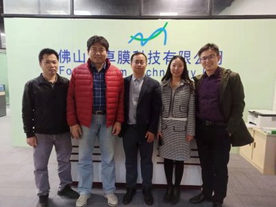 西安电子科技大学特聘教授彭彪林博士到访卓膜公司