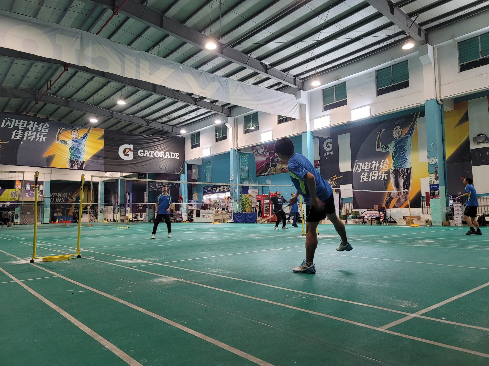 运动增活力，职工展风采