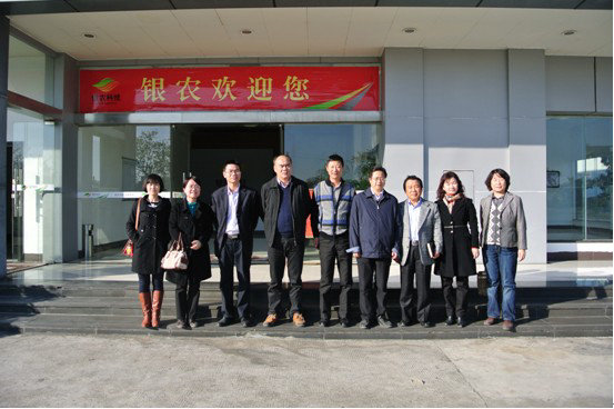 我國(guó)家農(nóng)業(yè)部、廣東省藥檢所、惠州市農(nóng)技中心等各級(jí)領(lǐng)導(dǎo)來(lái)司參觀指導(dǎo)