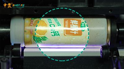 螺旋數碼直印機