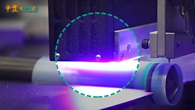 自動七色伺服上光絲印燙金數碼一體印刷機