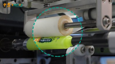 自動六色伺服絲印貼標一體印刷機