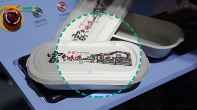 高質量輸送平面數碼噴墨直印機