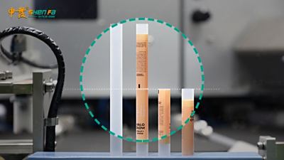 自動7色伺服高速絲印機