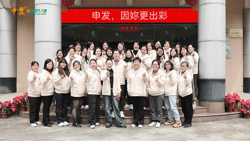 三八國際勞動婦女節