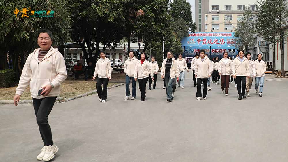 申發企業三八女神節文化活動