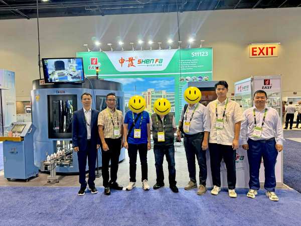 NPE2024｜申發特印閃耀回歸