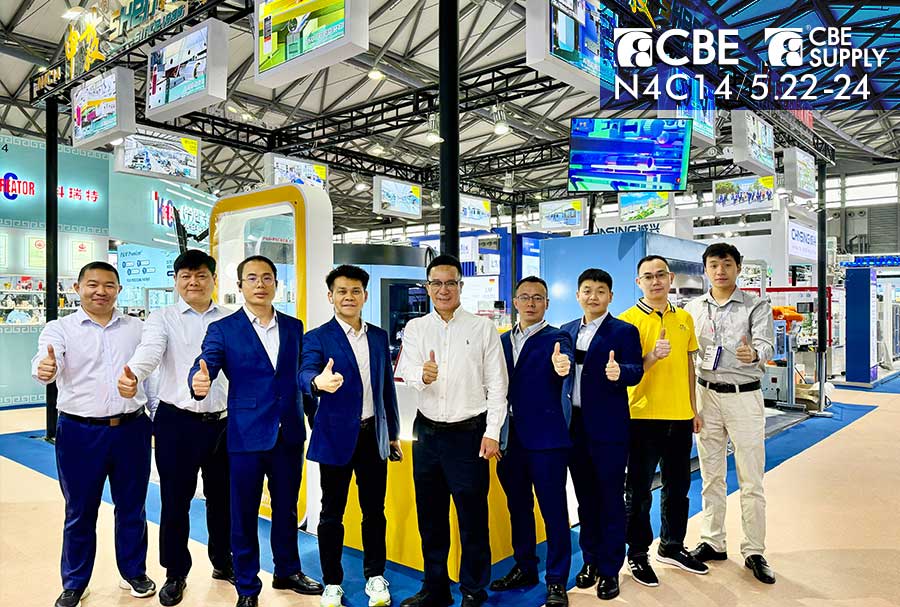 CBE中國上海國際美容博覽會申發(fā)展位現(xiàn)場