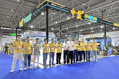 科技印未來，申發展精彩 | CPS 圓滿收官-復制