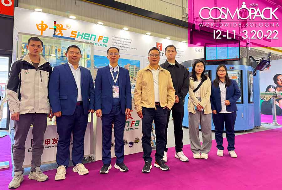 KShow德國橡塑展申發(fā)展位現(xiàn)場