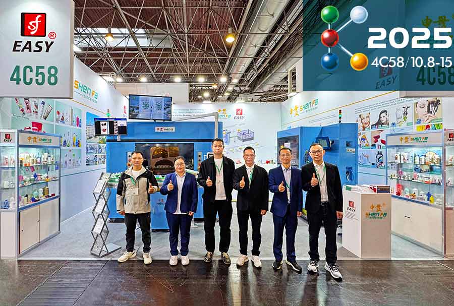 CFDF全國秋季糖酒商品交易會申發(fā)展位現(xiàn)場