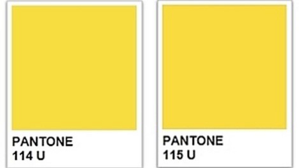 EasyMatch QC中是否有Pantone转换功能？