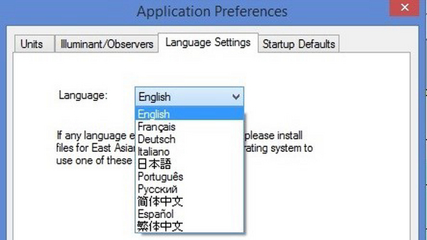 EasyMatch QC 和 QC-ER如何切换语言设置？