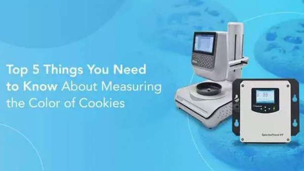 测量饼干颜色的五大注意事项