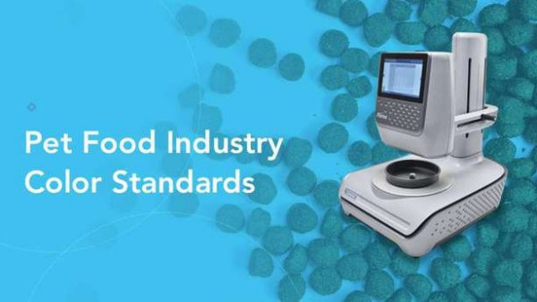 宠物食品行业颜色标准