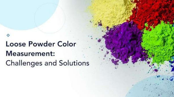 松散粉末颜色测量： 挑战与解决方案