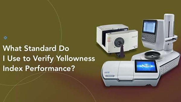 我该使用什么标准来验证黄度指数性能？