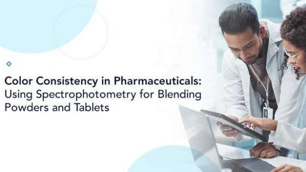 药品的颜色一致性： 使用分光光度法调配粉末和片剂