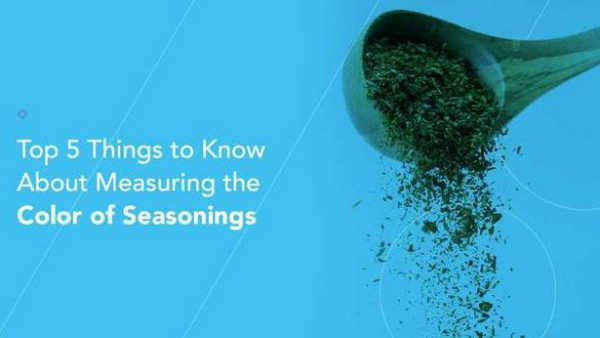 关于调味品颜色测量的五大要点