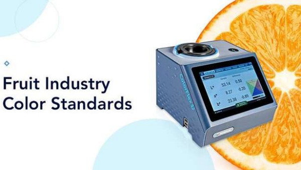 水果行业颜色标准