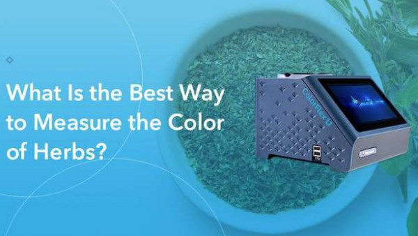 测量香草颜色的更好方法是什么？