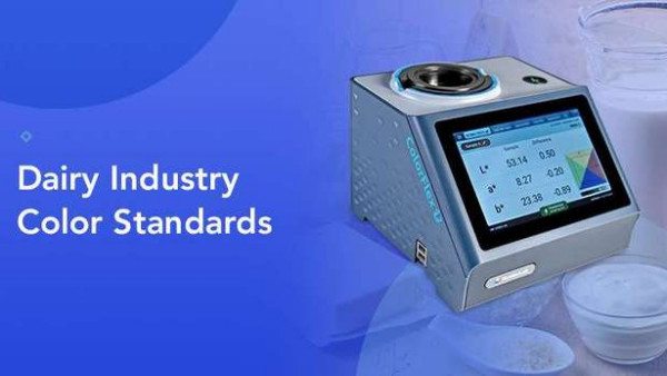 乳制品行业颜色标准