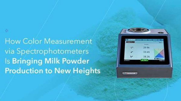 分光色度仪的颜色测量推动奶粉生产迈向新高度