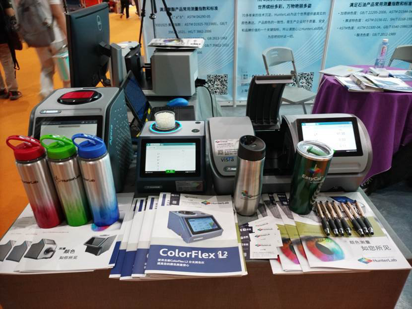 創(chuàng)新測色,智領(lǐng)未來——上海信聯(lián)攜HunterLab設(shè)備精彩亮相上海國際化工展