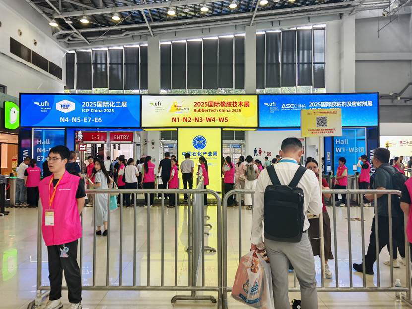 創(chuàng)新測色,智領(lǐng)未來——上海信聯(lián)攜HunterLab設(shè)備精彩亮相上海國際化工展