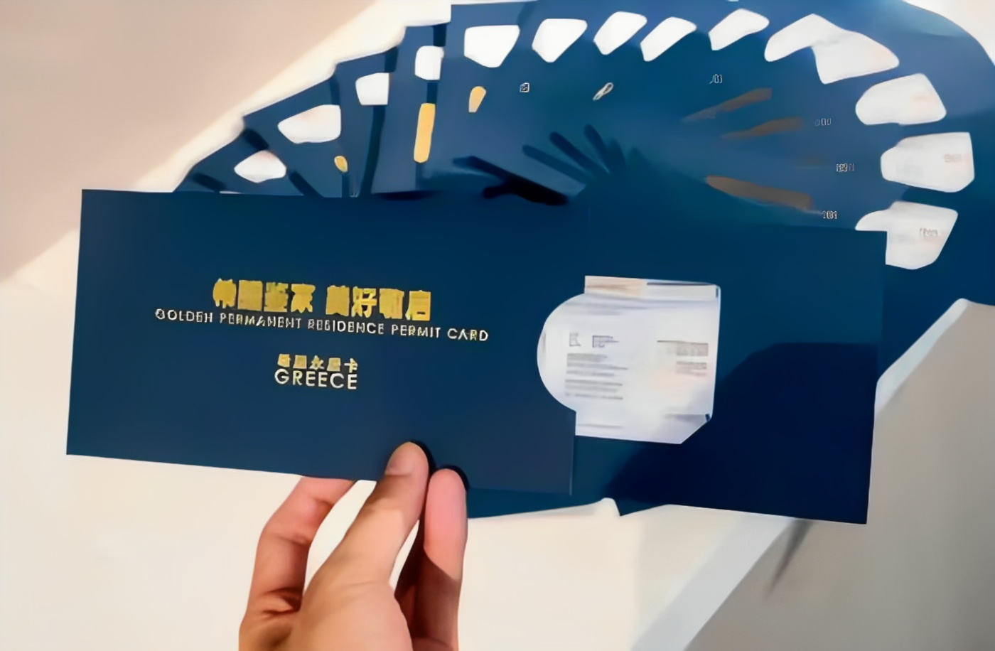 图片上传