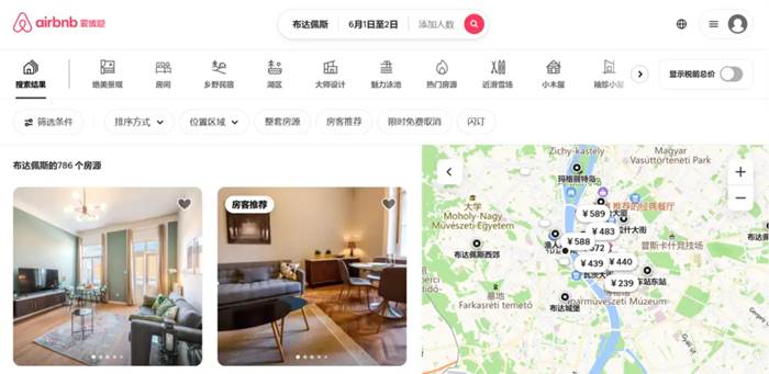 图片上传
