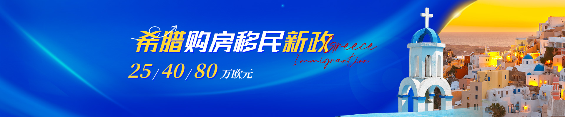 澳美家长沙分公司