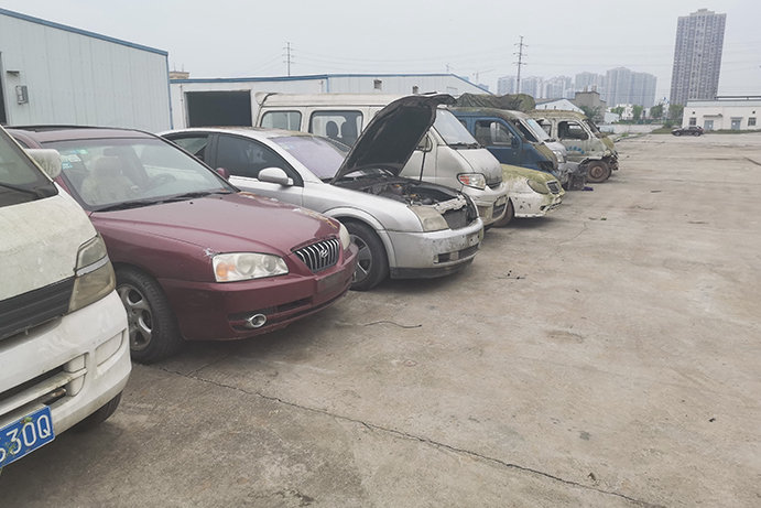轎車報(bào)廢