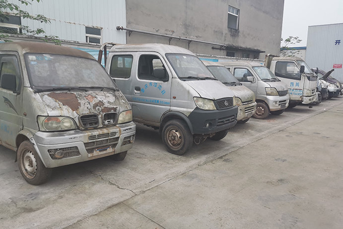 面包車報(bào)廢
