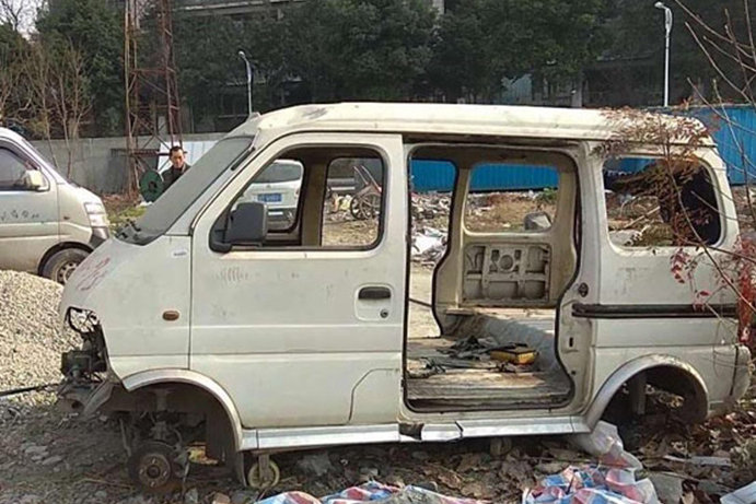 面包車報(bào)廢