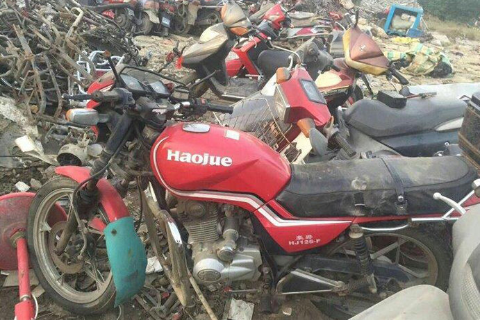 摩托車報(bào)廢