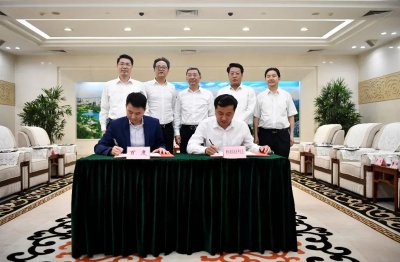 签约落地！百度、山东共建人工智能数据标注产业基地