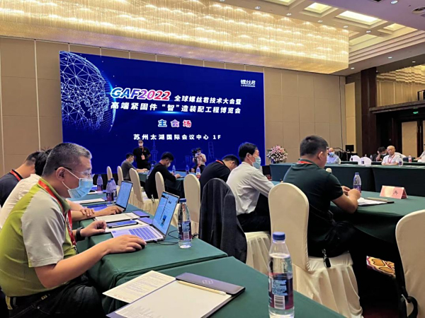 Juergen优尔根智能产品2023年9月13日-9月15日展会信息