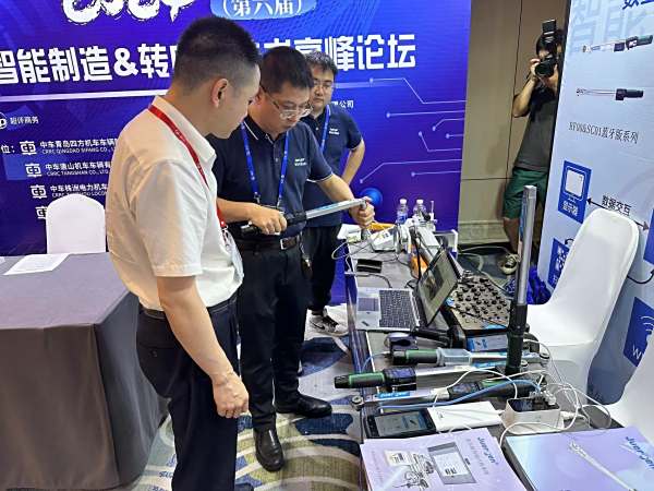 Juergen优尔根智能产品2024年07月11日-12日南京轨道交通智能制造大会