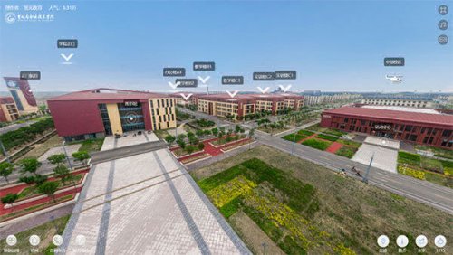 云端校園助力曹妃甸職業(yè)技術(shù)學(xué)院布局