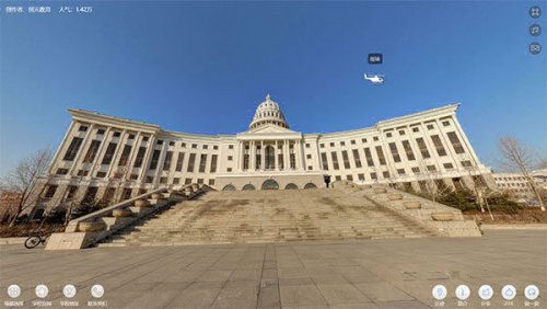 飛上藍(lán)天去工作，720全景校園幫您選學(xué)校