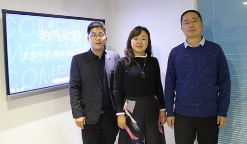 北京中企潤(rùn)林張總蒞臨創(chuàng)元教育參觀交流