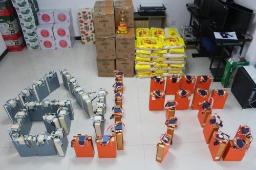 創(chuàng)元教育祝大家中秋節(jié)快樂