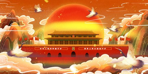 創(chuàng)元教育祝祖國(guó)繁榮昌盛，國(guó)泰民安