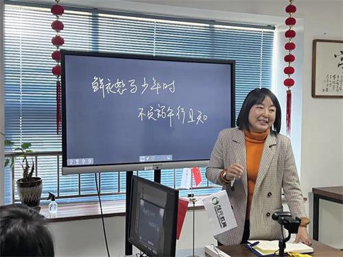 凝心聚力再出發(fā)——?jiǎng)?chuàng)元教育集團(tuán)進(jìn)行全員年終述職報(bào)告